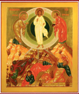 東正教主要節日簡介 主易聖容節