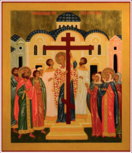 東正教主要節日簡介 舉榮聖架節