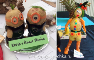 6 - Поделки из овощей для школы и сада