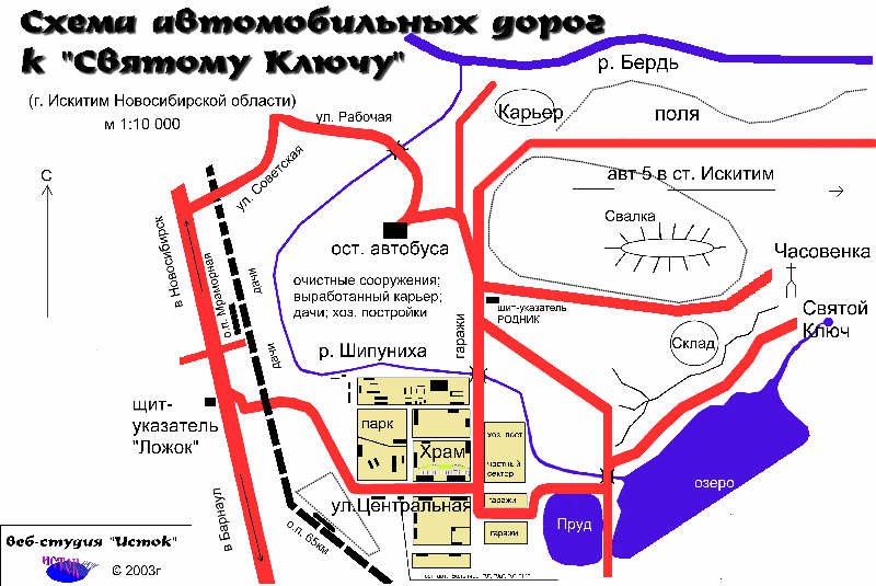 Оковецкий источник схема проезда Оковецкий источник схема проезда