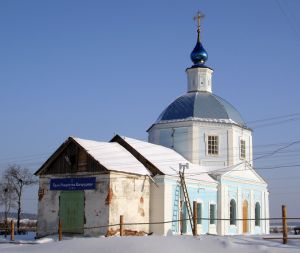 Переславский район (Ярославская область), Рождества Богородицы Глебовское 2