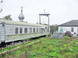 Троицкий Чигиринский женский монастырь