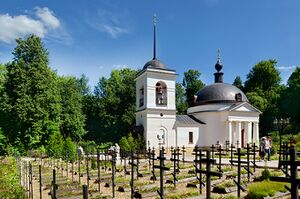 Сергиев Посад, Свято-Духовской храм (Сергиев Посад)