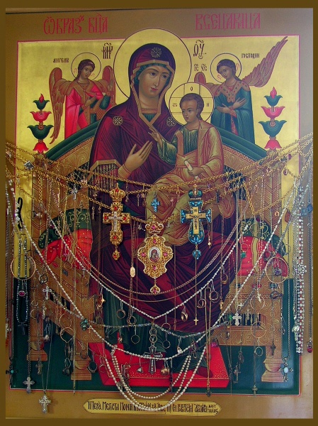 Файл:Икона Богородицы Всецарица.jpg