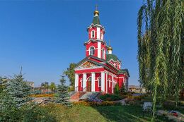 Храм Димитрия Солунского (Старое Хмелевое)