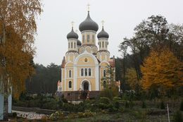 Свято-Анастасиевский Ставропигиальный женский монастырь