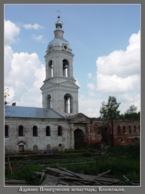 Адрианов Пошехонский мужской монастырь