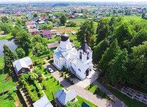 Сергиев Посад, Храм Нерукотворного Спаса (Деулино)8