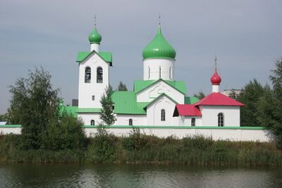 Церковь прп. Сергия Радонежского на Средней Рогатке (Санкт-Петербург), Церковь Сергия Радонежского на Средней Рогатке (Санкт-Петербург)