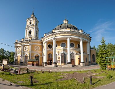 Церковь Пророка Илии, блгв. Александра Невского и мц. Параскевы на Пороховых (Санкт-Петербург), Церковь Пророка Илии на Пороховых (Санкт-Петербург)