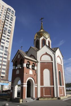 Церковь мч. Татианы Римской на Коломяжском (Санкт-Петербург), Церковь Татианы Римской на Коломяжском (Санкт-Петербург)