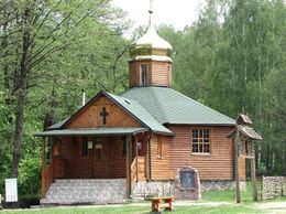 Мужской монастырь в честь Казанской иконы Божией Матери