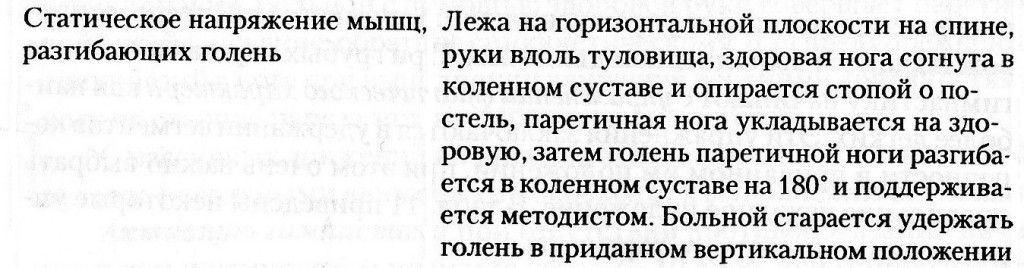 и и