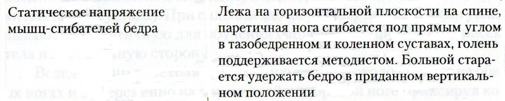 м м
