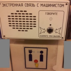 Что вы станете делать при штурме здания группой захвата. Смотреть фото Что вы станете делать при штурме здания группой захвата. Смотреть картинку Что вы станете делать при штурме здания группой захвата. Картинка про Что вы станете делать при штурме здания группой захвата. Фото Что вы станете делать при штурме здания группой захвата