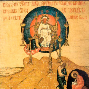 Толкования Апокалипсиса в библиотеке «Отечник»