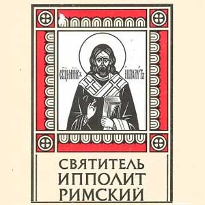 Дневник домового: истории из жизни, советы, новости, юмор и картинки — Лучшее, страница 2 | Пикабу