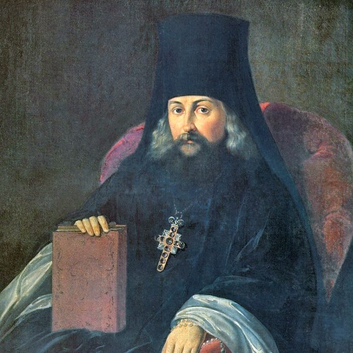 О чудесах и знамениях