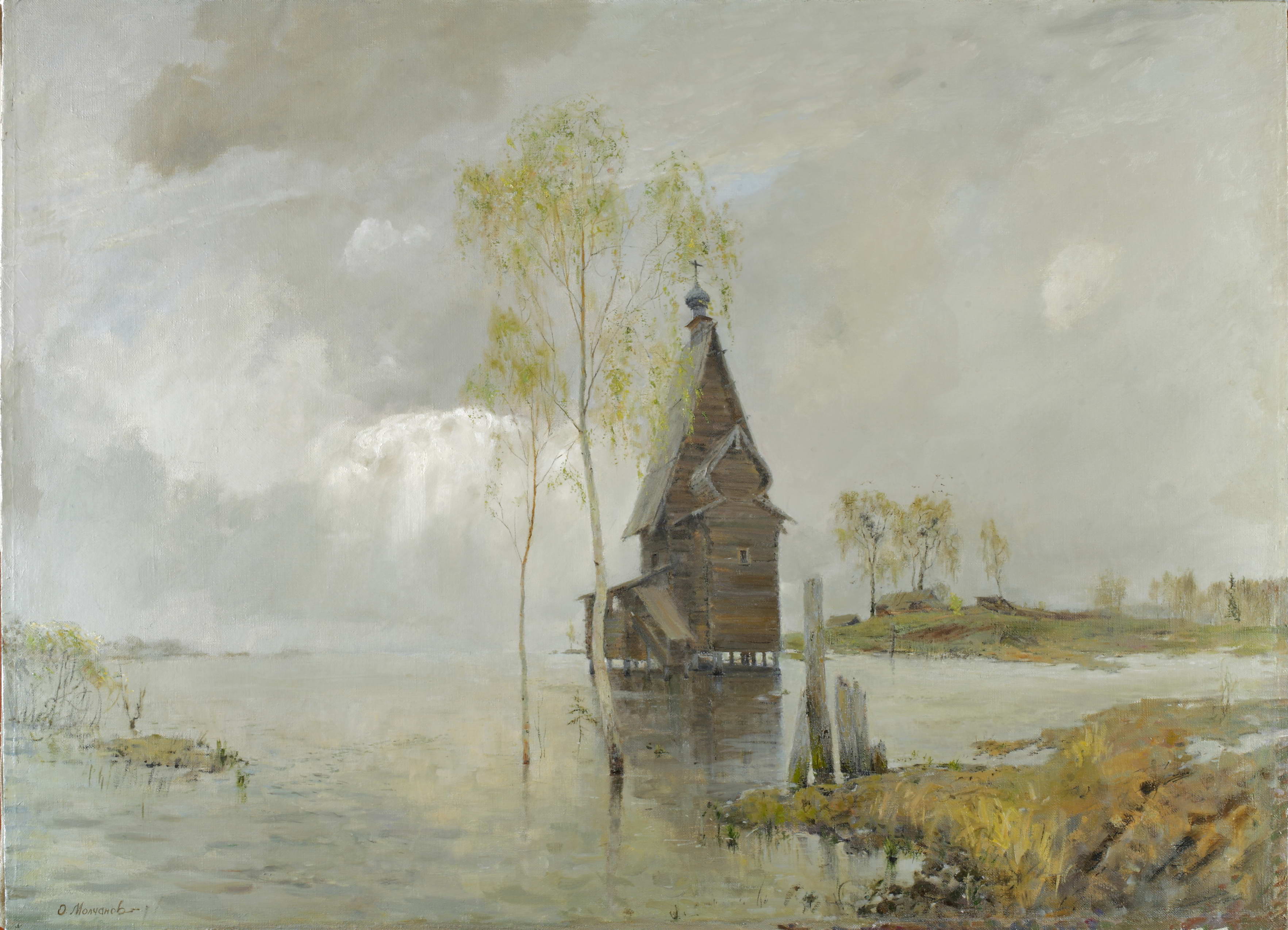 Русская Венеция