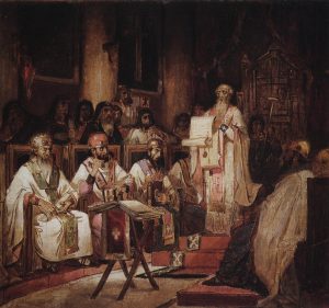 Второй Вселенский Константинопольский Собор