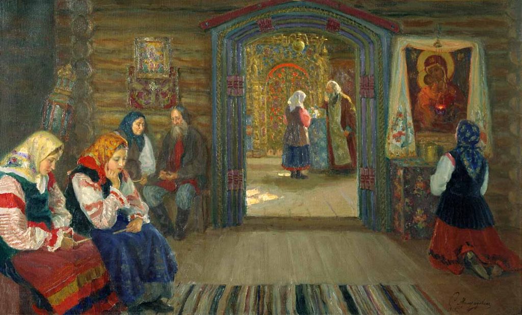 У исповедника