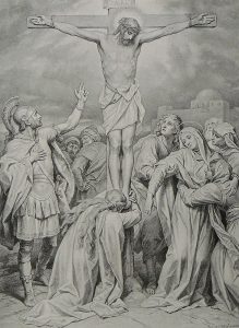 На Голгофском Кресте