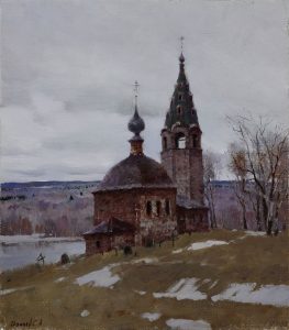 Погост