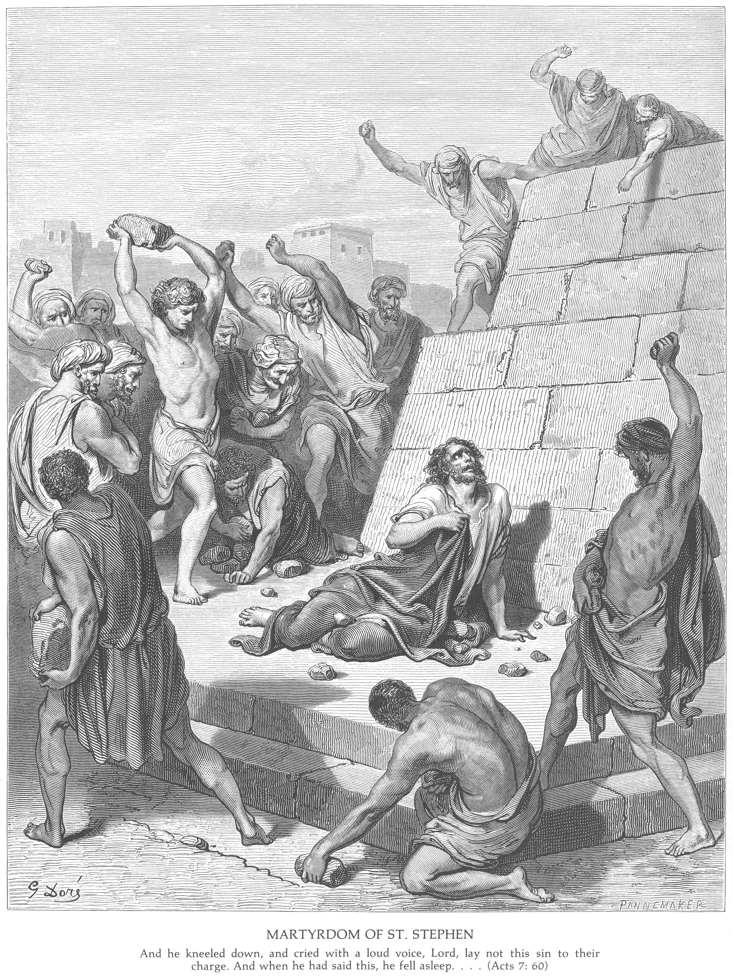 Мученичество Стефана