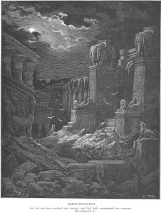 Падение Вавилона