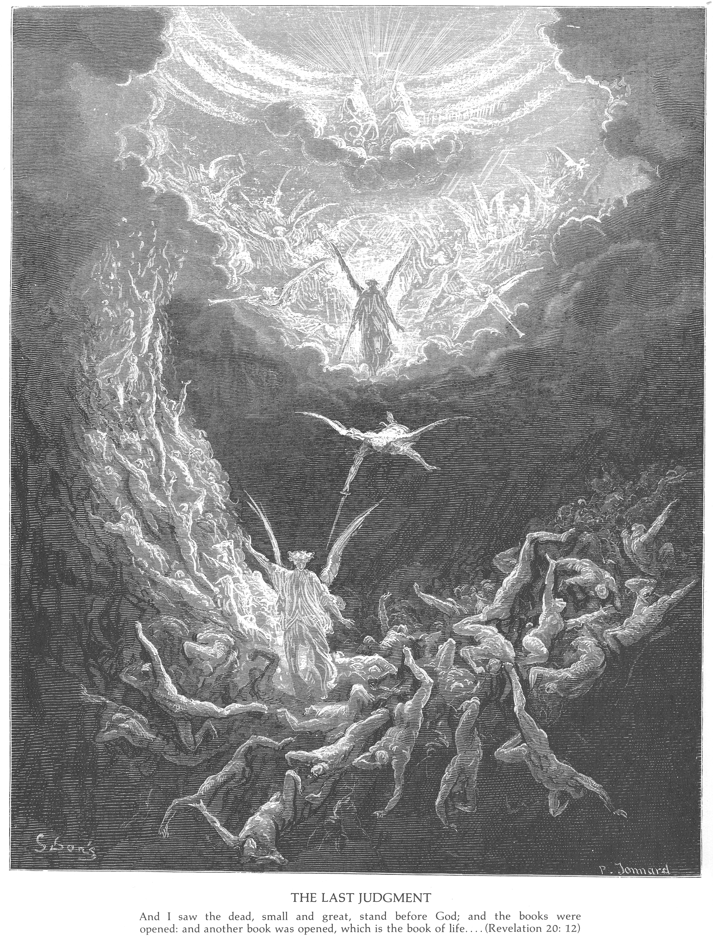 Страшный Суд