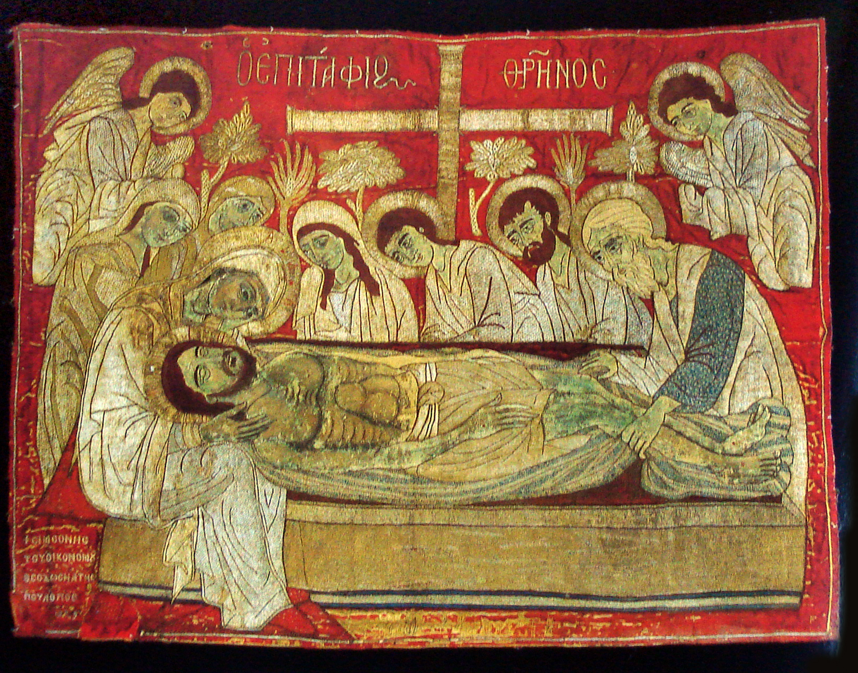 Плащаница, Афины, 1599
