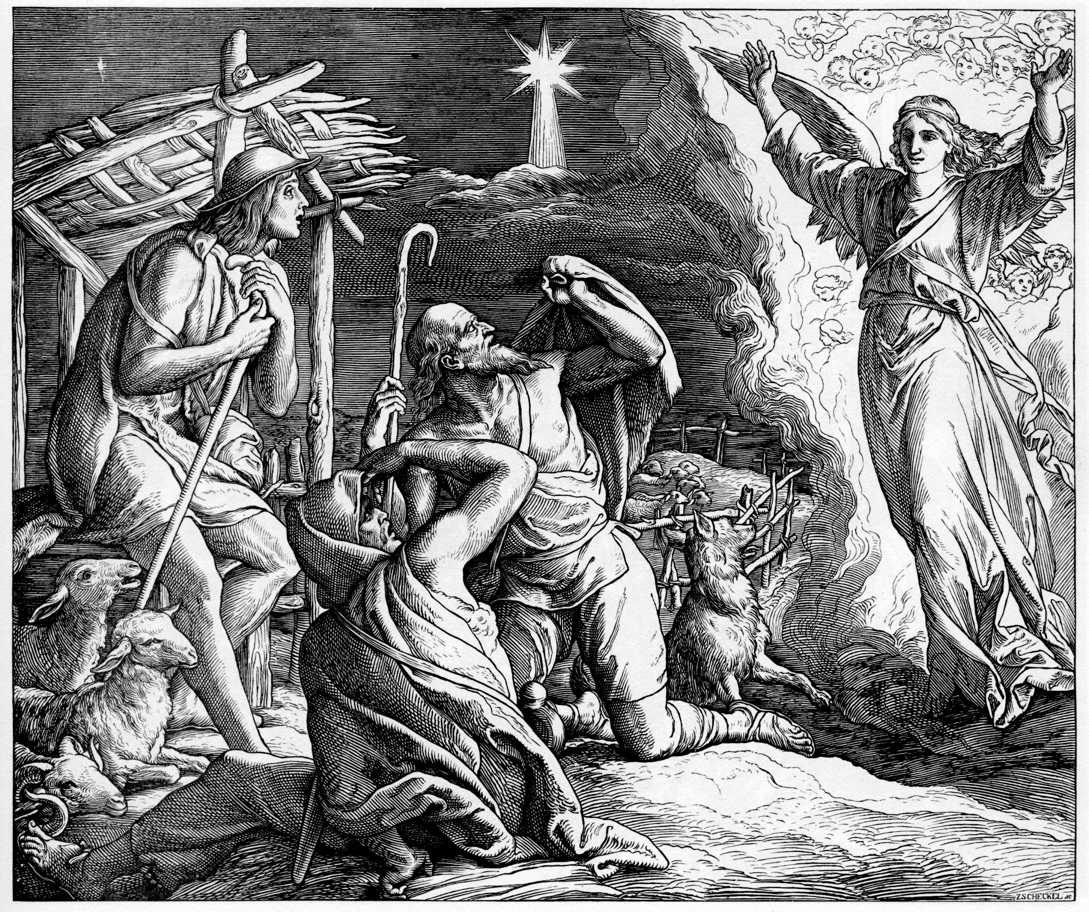 Возвещение пастухам о рождении Иисуса Христа