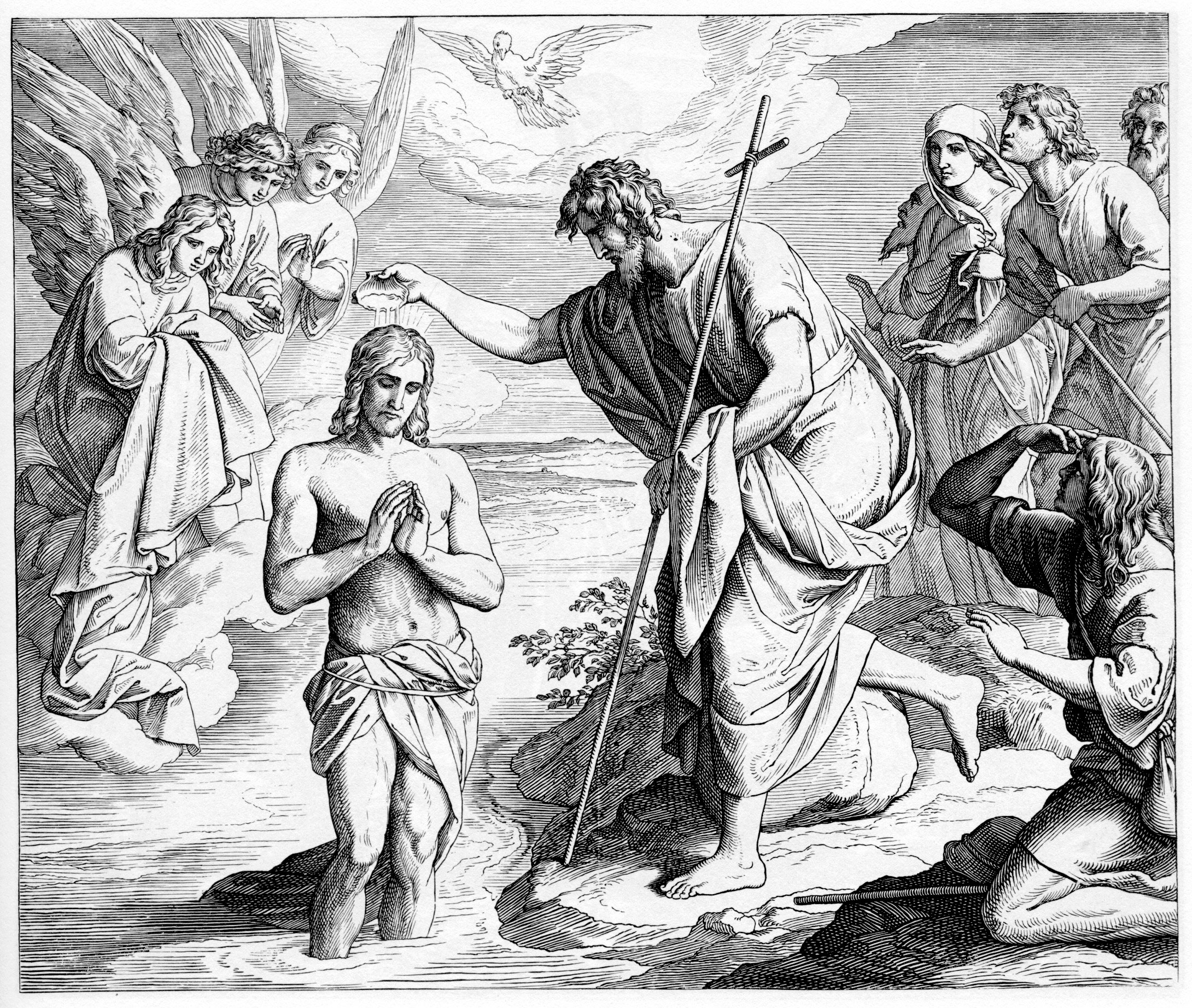 Крещение Иисуса Христа