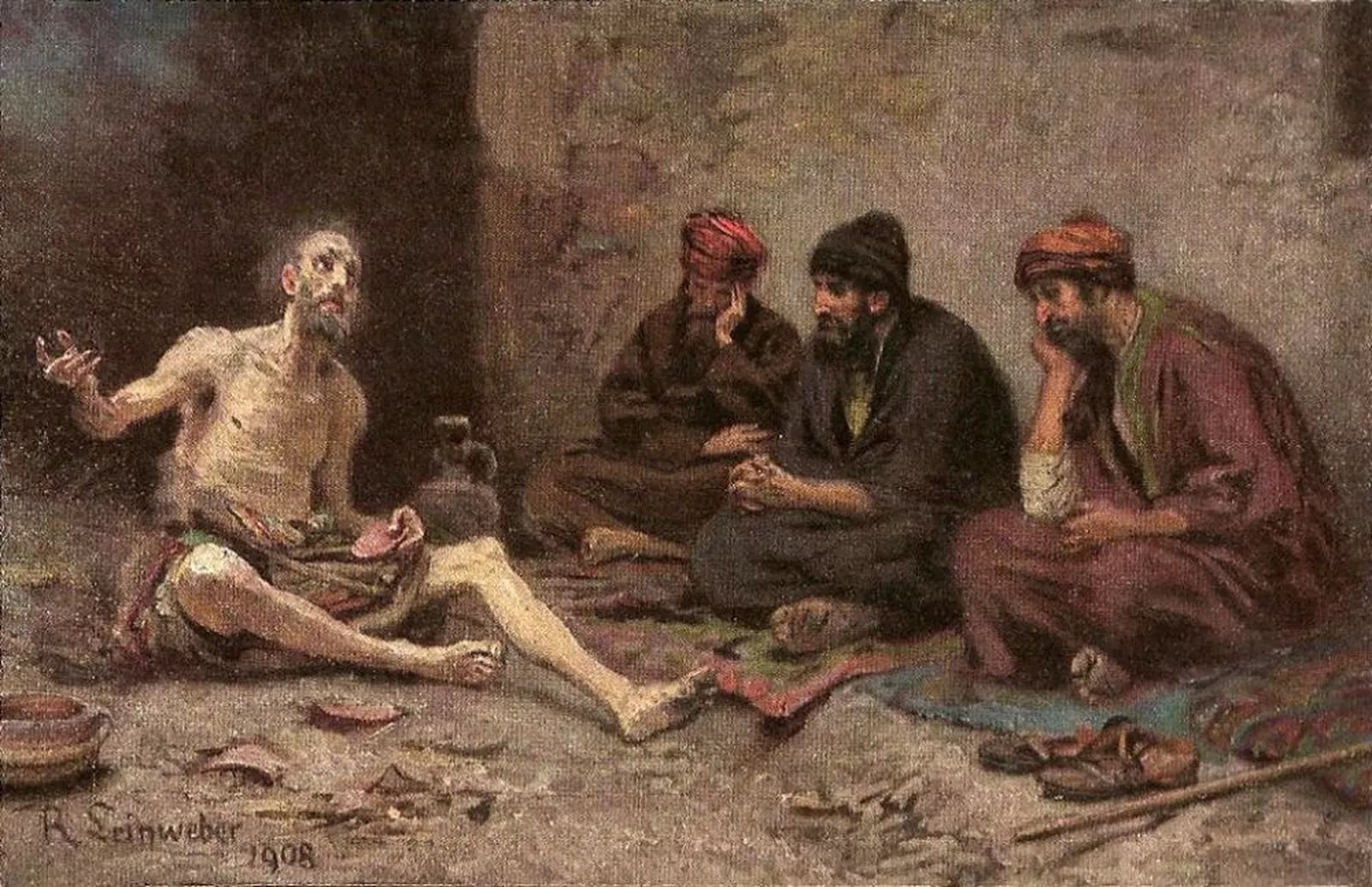 Иов Многострадальный