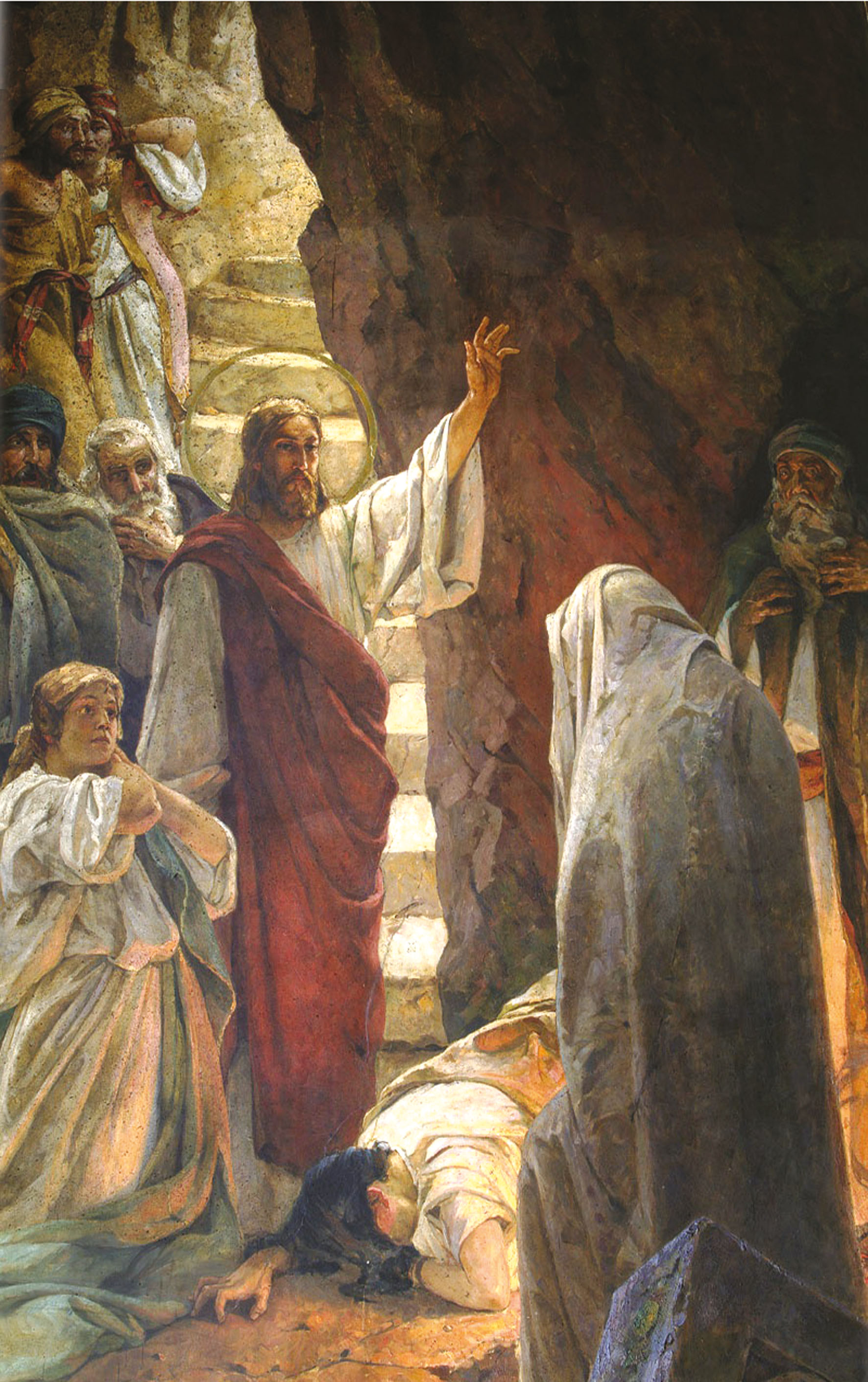 Воскрешение Лазаря