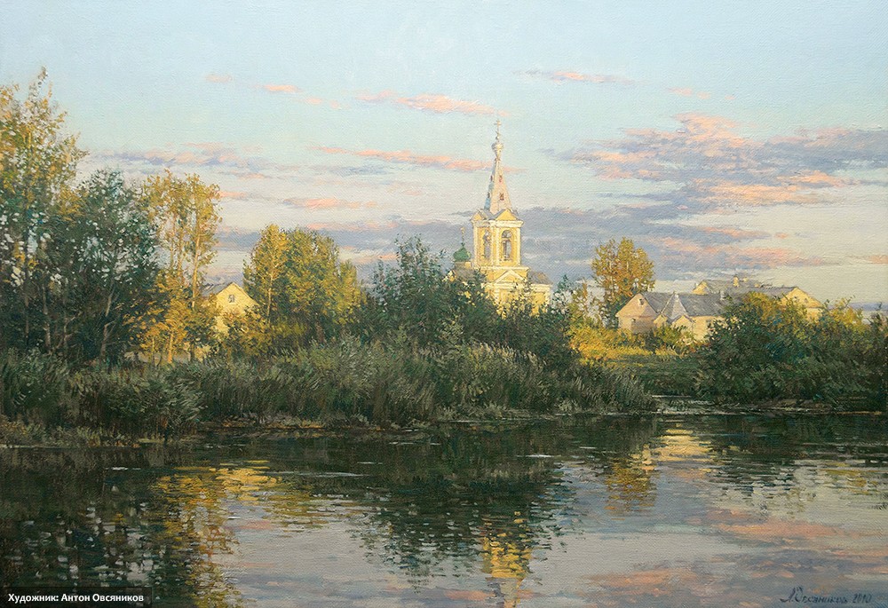 Введено-Оятский монастырь