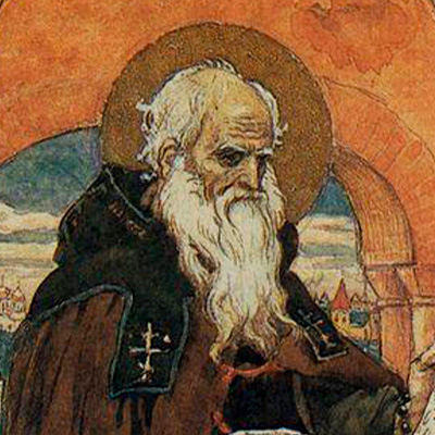 Жития святых по именам