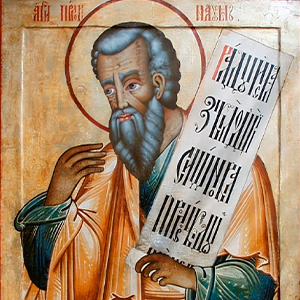 Книга пророка Наума