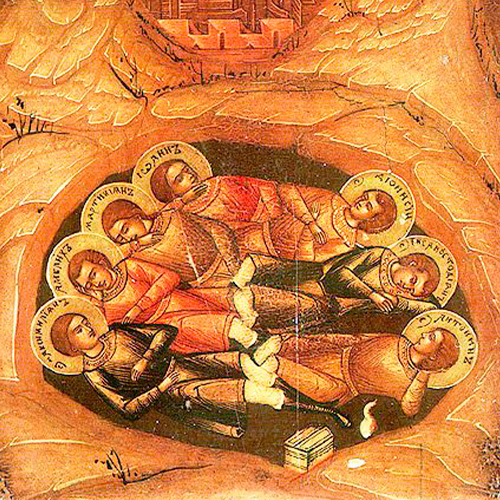 Святые семь отроков Ефесских