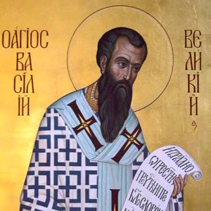 Канон святителю Василию Великому - Молитвослов