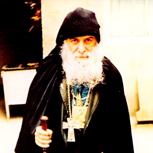 Диадема старца (воспоминания о старце Гаврииле (Ургебадзе))