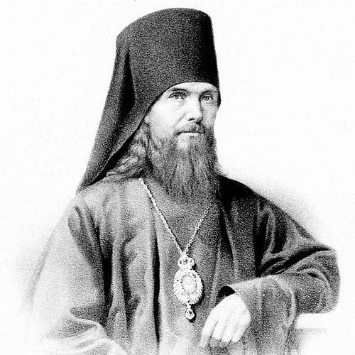 Любовь – венец жизни христианской