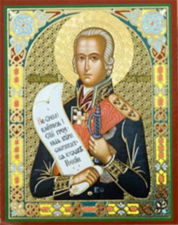 Икона на деревянной основе Феодор Ушаков (Санаксарский) воин 8х6 с ...