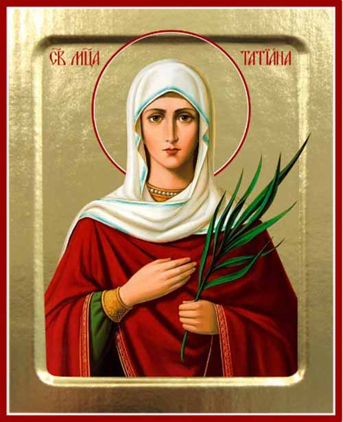 Икона мученицы Татьяны на дереве: 125 х 160 (Синопсисъ) - Интернет ...