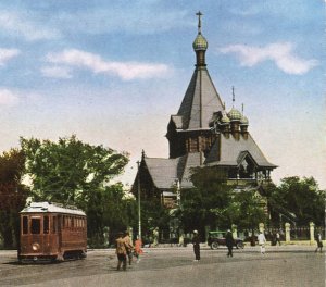 1024px Harbin 1940 st.nicolas e1743781179867 - 东正教会在中国