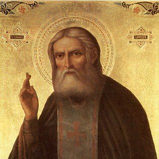 雪中的對話 (St.Seraphim 和 Nicholas A. Motovilov 間的對話)