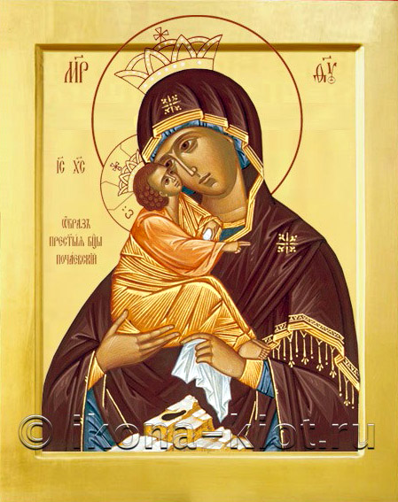 5 августа 2022 года - Православный Церковный календарь