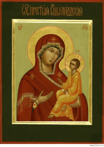 Икона Божьей Матери Лиддская (На столпе в Лидде)