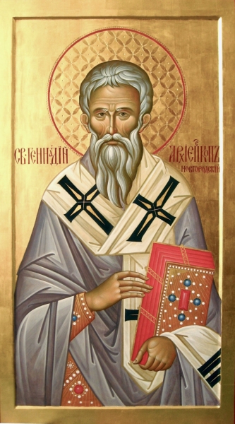 Генна́дий Новгородский: житие, иконы, день памяти