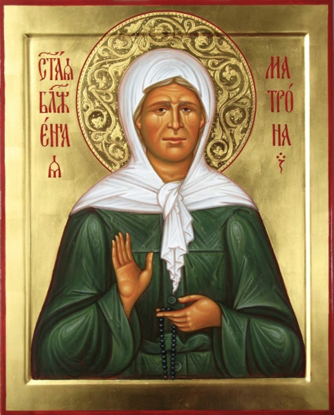 The life of the Blessed Matrona